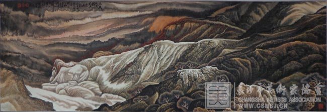 《大峡谷余晖图》  国画·1995年（68cm×300cm）