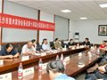 长沙市美协召开2023备战十四届全国美展动员暨工作会议