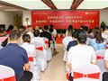 “庆祝2023中国医师节”大型书画创作笔会成功举办